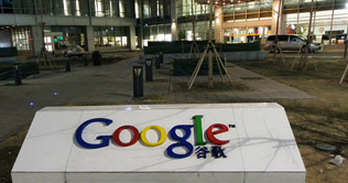 China warns Google to obey laws